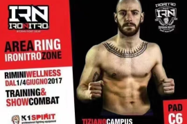 阿赞显Ajarn Hien泰国刺符首席刺符有名的刺符师