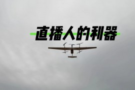 抖音黑科技兵马俑免费下载，轻松打造千人万人直播间！