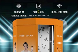 偶伴3d真人手办店怎么样？和mikibobo人像手办店1.98万创业比哪个好？