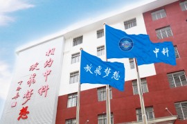 广州高考复读学校推荐