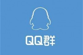 为什么一个活跃度不高的QQ小群也能排第一？