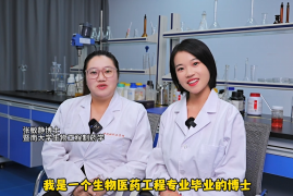 伊华DT祛斑产品是否真实有效？从科研到市场的一线调查报告